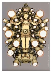 BUY NEW tatsuyuki tanaka - 50951 Premium Anime Print Poster